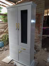 A picture of KABATI