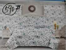 A picture of Bed sheets Pillow Case And Curtains Set