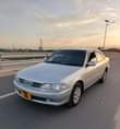 A picture of Carina ti