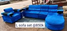 A picture of Total Discounts on your Quality furniture