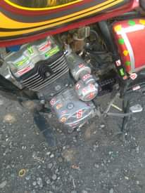 A picture of 0746491579