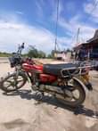 A picture of Huaniao