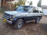 A picture of 9 7m 0733068826