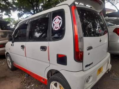 A picture of KINATUPWA HII KIGARI BEI 3