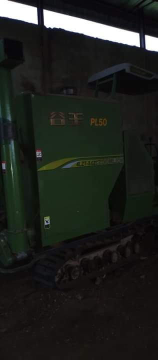 A picture of Rice mill