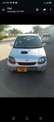 A picture of LIST MAGARI 10 BEI POA