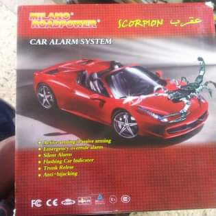 A picture of CAR ALRAM SYSTEM