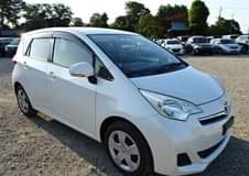 2014 cars