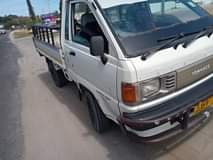 A picture of Townace safi Ipo dar Washa ondoka M 12 5 chap