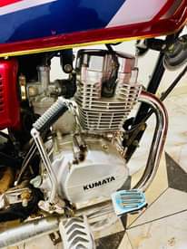 A picture of Kumata CG125