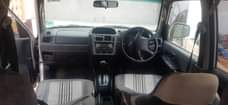 A picture of Pajero GDI