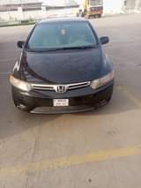 A picture of Honda civic coupe
