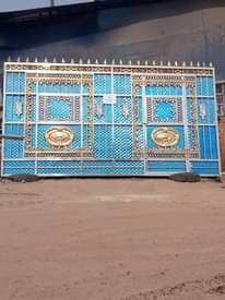 A picture of Gate