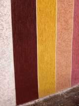 A picture of Paint silk whether guard