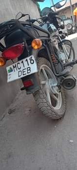 A picture of Boxer125