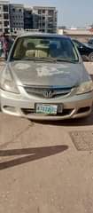 A picture of 2006 Honda Civic