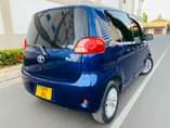 A picture of Porte 0677910665