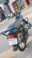 A picture of TVS STAR CC 125