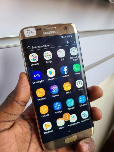 A picture of S7 250k 0758206953