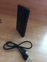 A picture of External Hard Dirive 500GB Health100 DSM Bei 40 000 0789491069