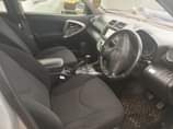 A picture of 32 5m Rav4 Push to Start Button very good condition