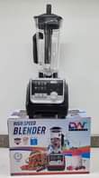 A picture of Brand New heavy duty commercial blender