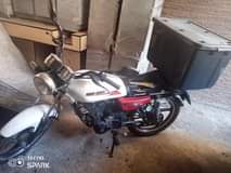 Uche O.