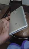 A picture of HUAWEI