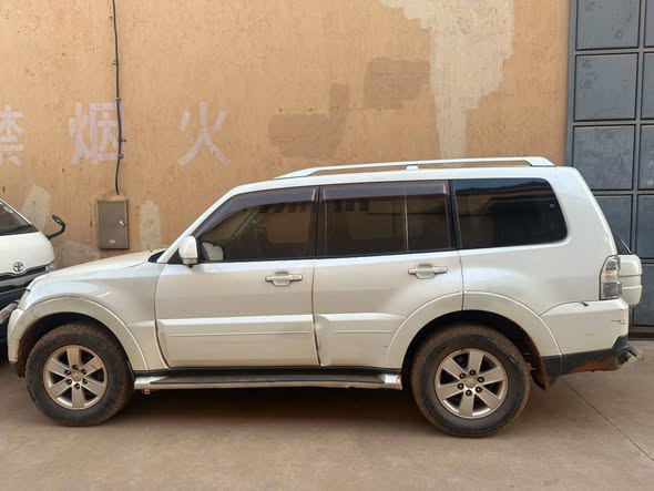 A picture of Available Uhs 16m Last 0702549830