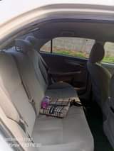 A picture of Nigerian used