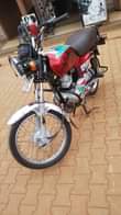 A picture of UG Boss 1 8