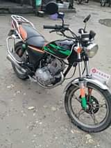 A picture of OFA OFA OFA FEKON cc125 IKOSAFI KABISA STATA INAPGA TAA