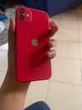 A picture of Iphone 11 plain