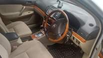 A picture of Premio 2006 zigizag 17 7m money needed 0706260442