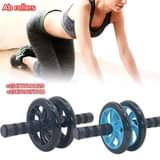 A picture of Ab rollers for your simple exercises