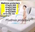 A picture of Mattress protectors Pillow protectors Till No 664059