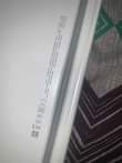 A picture of Laptop hp