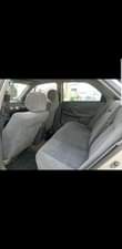 A picture of Camry tiny light