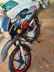 A picture of Pikipiki namba D Full document No kipengele