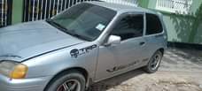 A picture of STARLET