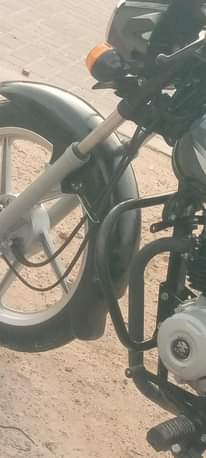 A picture of Inauzwa