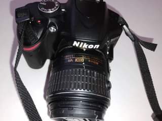 A picture of Nikon D3200 full