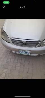A picture of Good Condition