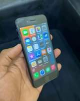 A picture of Iphone 7 plain