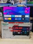 A picture of Hisense smart TV