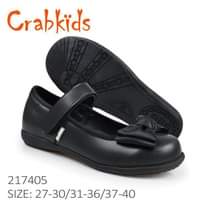 A picture of Kids School shoes available 0701178207