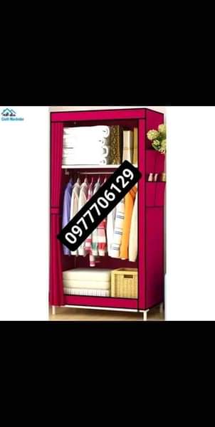 wardrobes