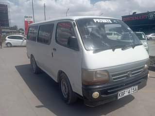 A picture of Shar for Sale