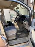 A picture of Nissan Serena
