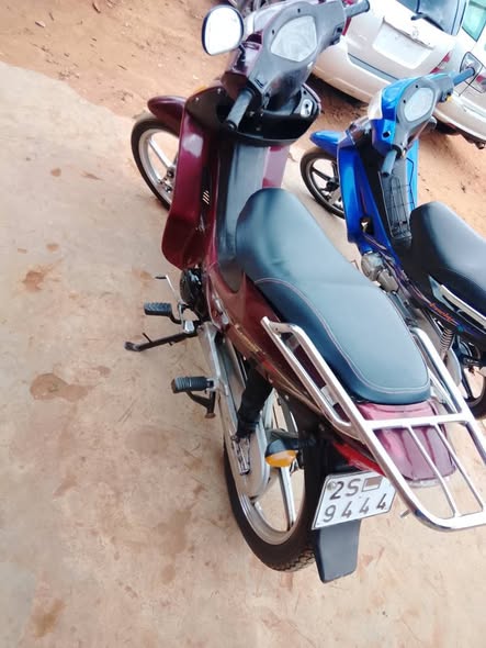A picture of Hajoue ladies bike